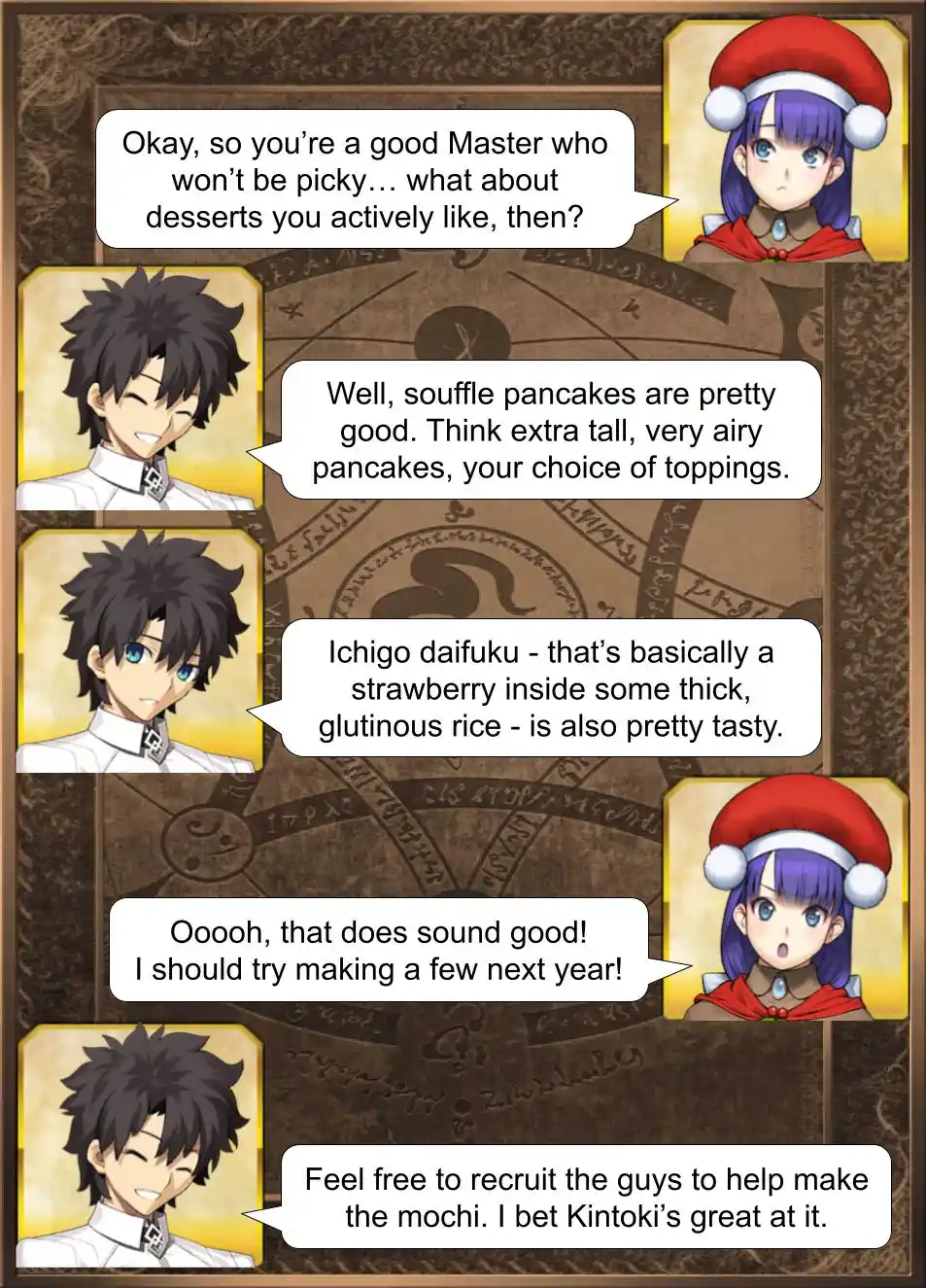 Fate/Grand Order - Daily Chaldea (Doujinshi) 1687