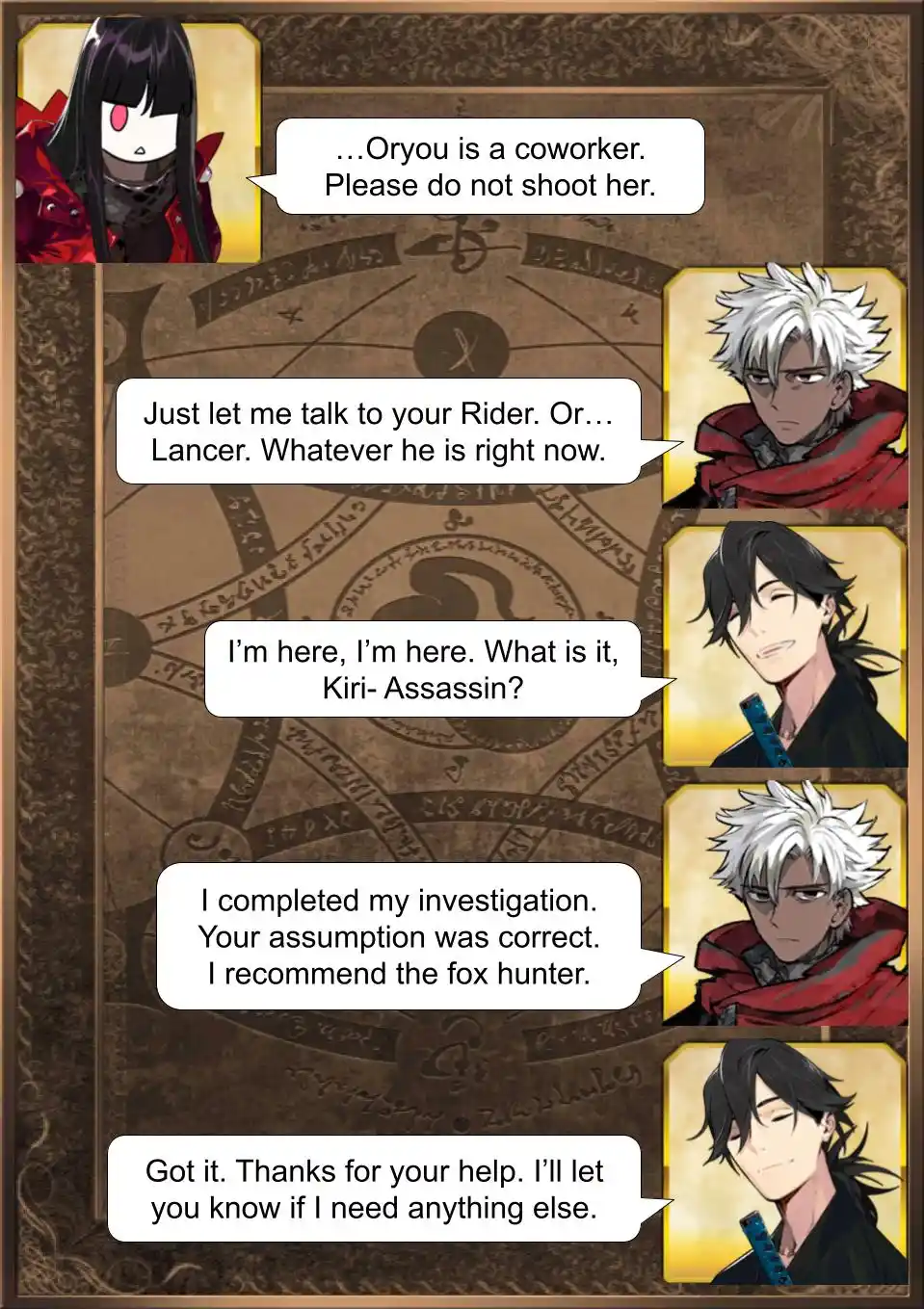 Fate/Grand Order - Daily Chaldea (Doujinshi) 1693