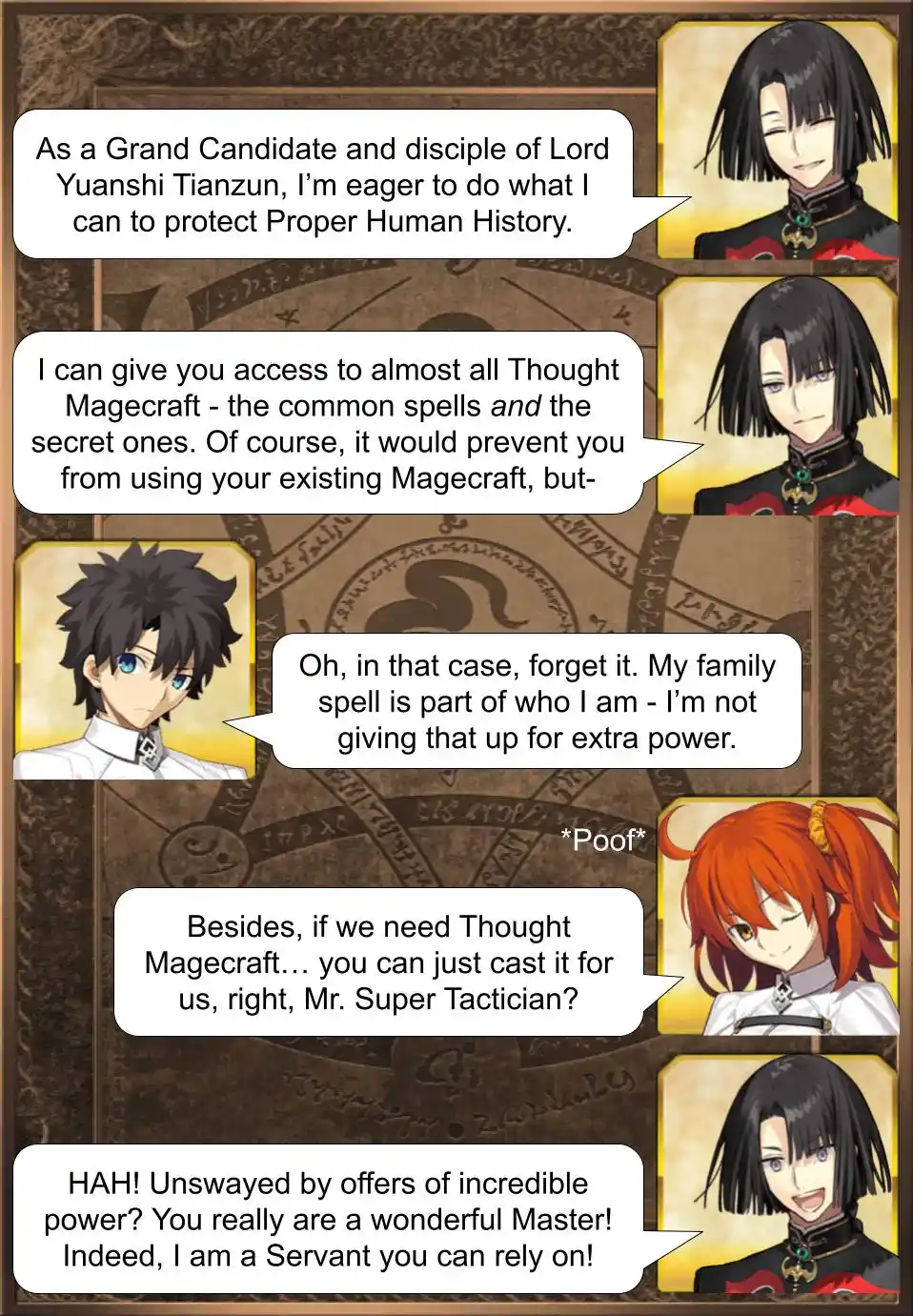 Fate/Grand Order - Daily Chaldea (Doujinshi) 1705