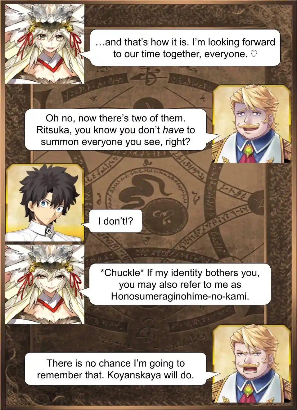 Fate/Grand Order - Daily Chaldea (Doujinshi) 1707