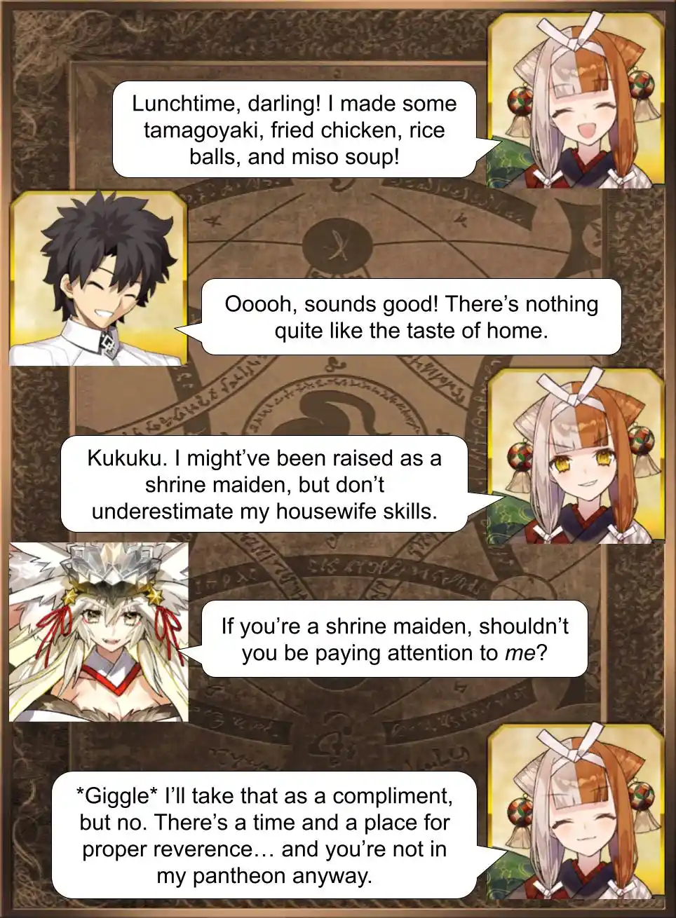 Fate/Grand Order - Daily Chaldea (Doujinshi) 1709