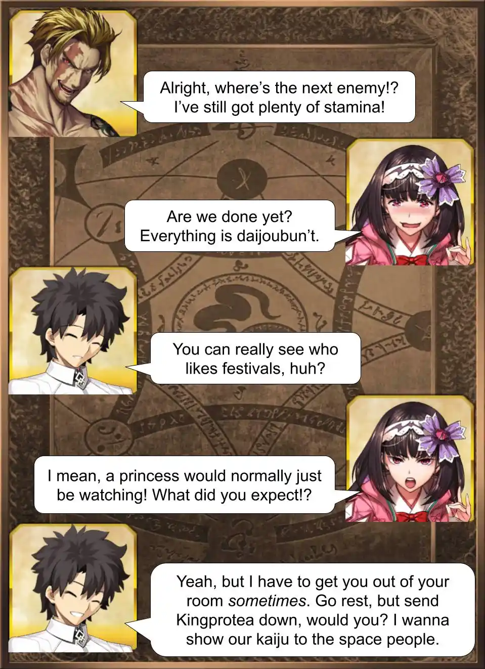 Fate/Grand Order - Daily Chaldea (Doujinshi) 1789