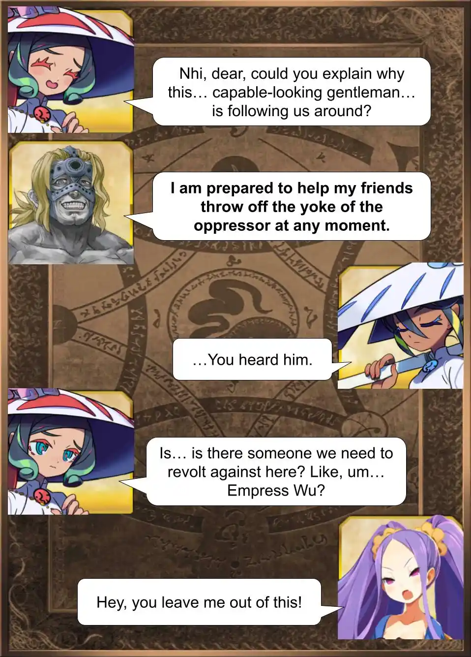 Fate/Grand Order - Daily Chaldea (Doujinshi) 1806