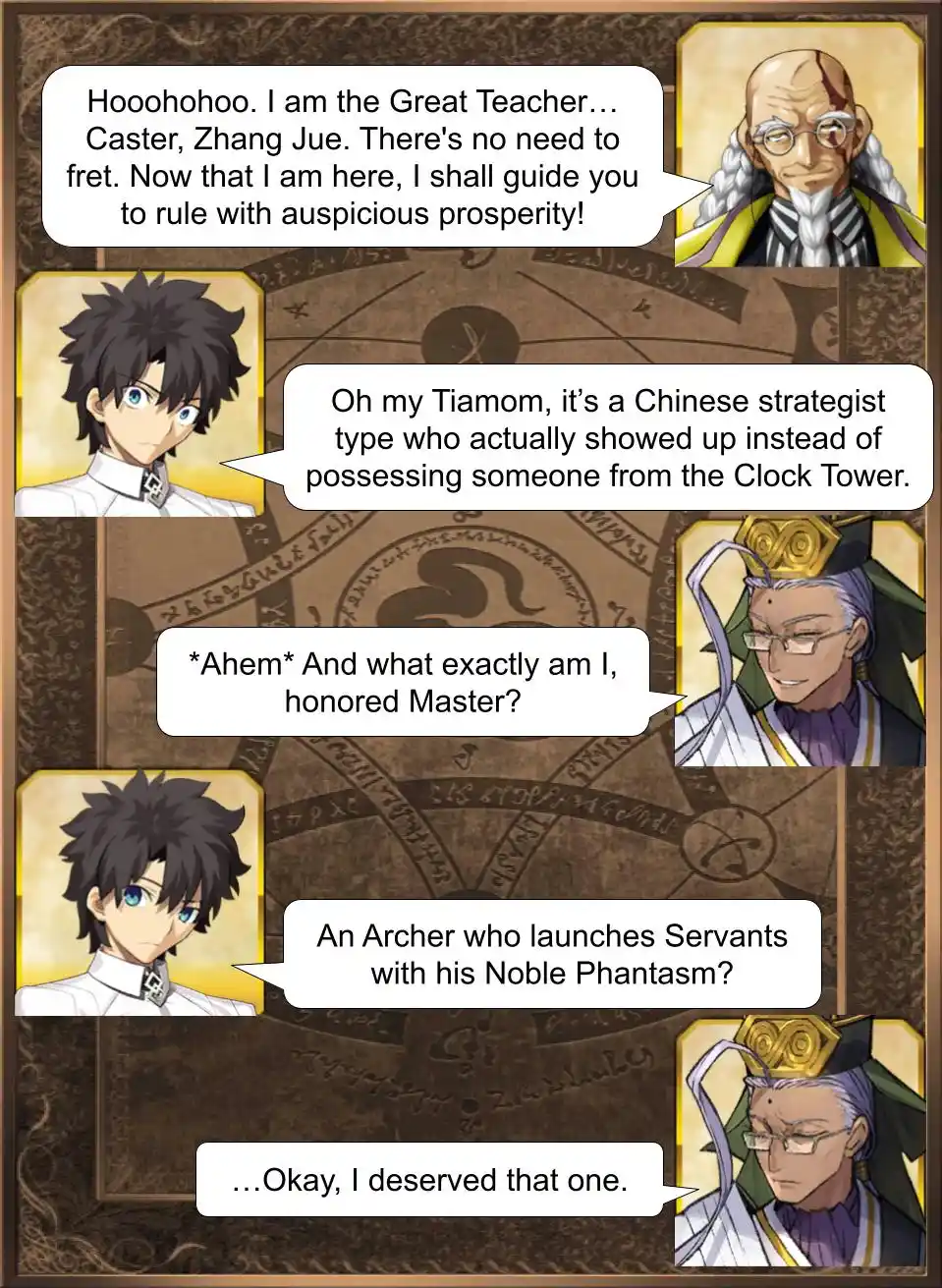 Fate/Grand Order - Daily Chaldea (Doujinshi) 1847