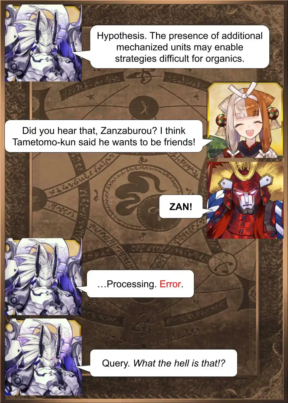 Fate/Grand Order - Daily Chaldea (Doujinshi) 1868