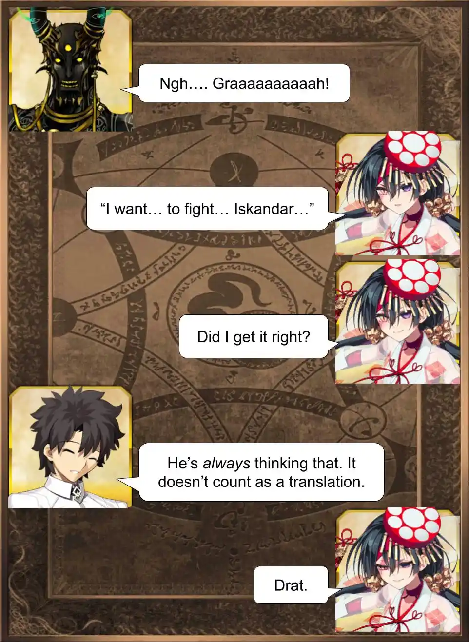 Fate/Grand Order - Daily Chaldea (Doujinshi) 1892