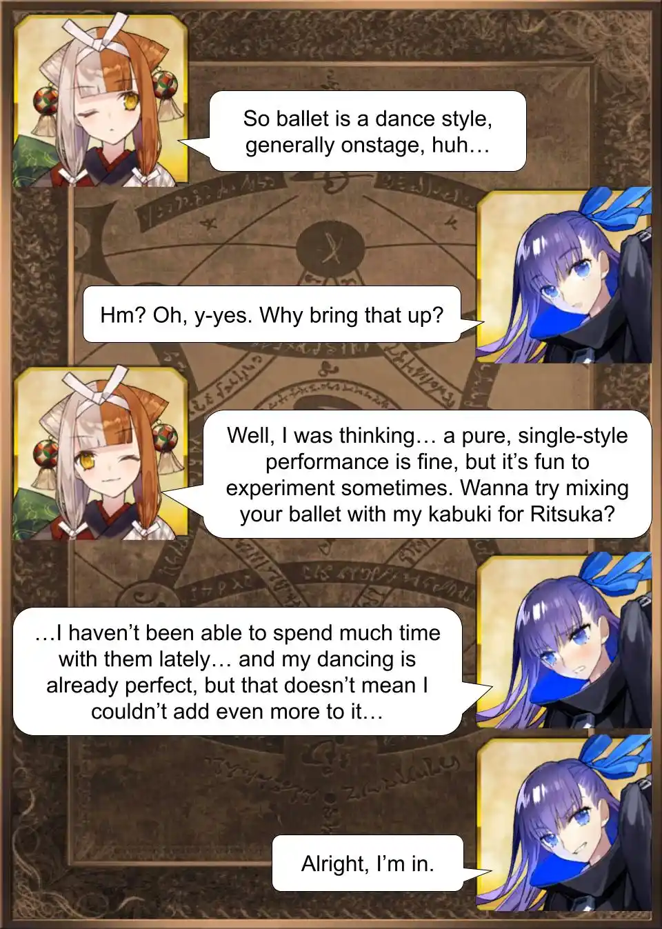 Fate/Grand Order - Daily Chaldea (Doujinshi) 1924