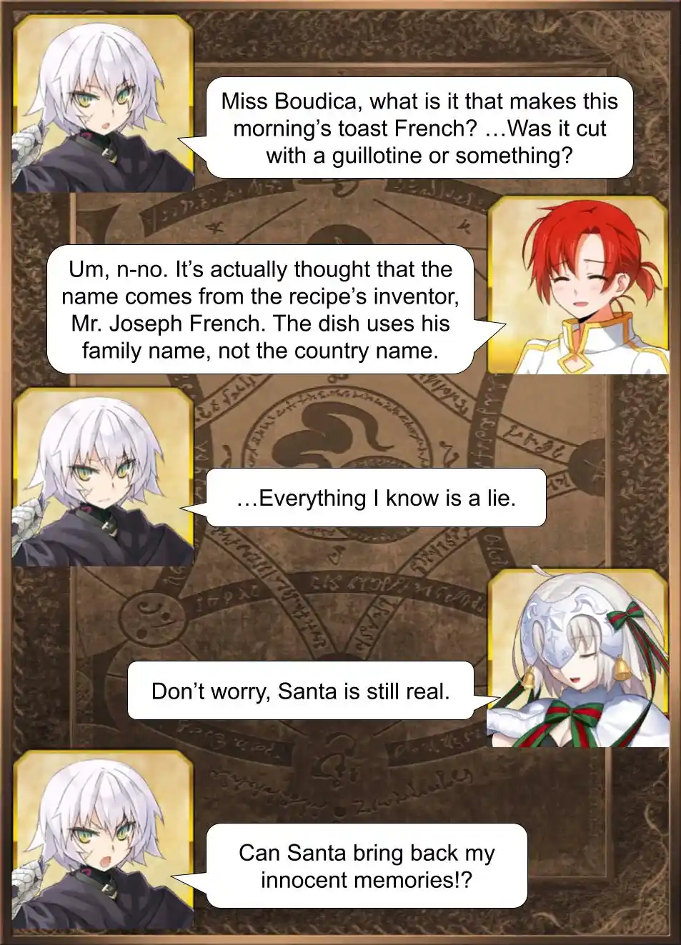 Fate/Grand Order - Daily Chaldea (Doujinshi) 1931