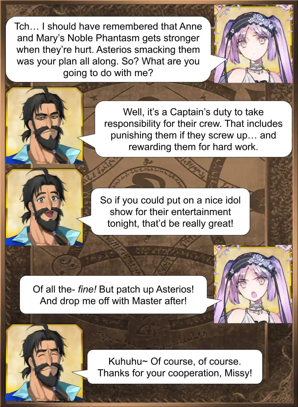 Fate/Grand Order - Daily Chaldea (Doujinshi) 1941