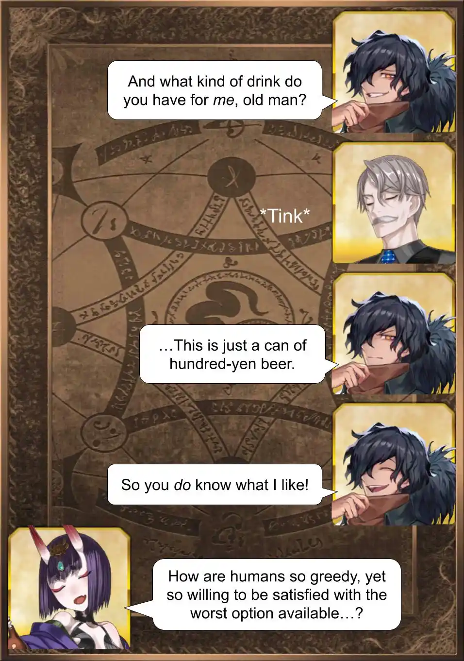 Fate/Grand Order - Daily Chaldea (Doujinshi) 1959