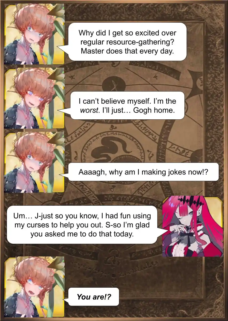 Fate/Grand Order - Daily Chaldea (Doujinshi) 1982