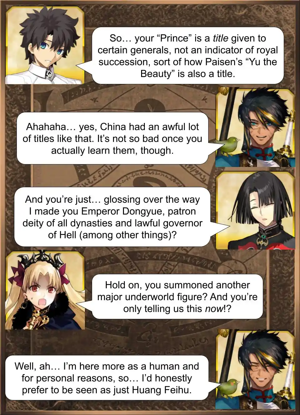 Fate/Grand Order - Daily Chaldea (Doujinshi) 1995