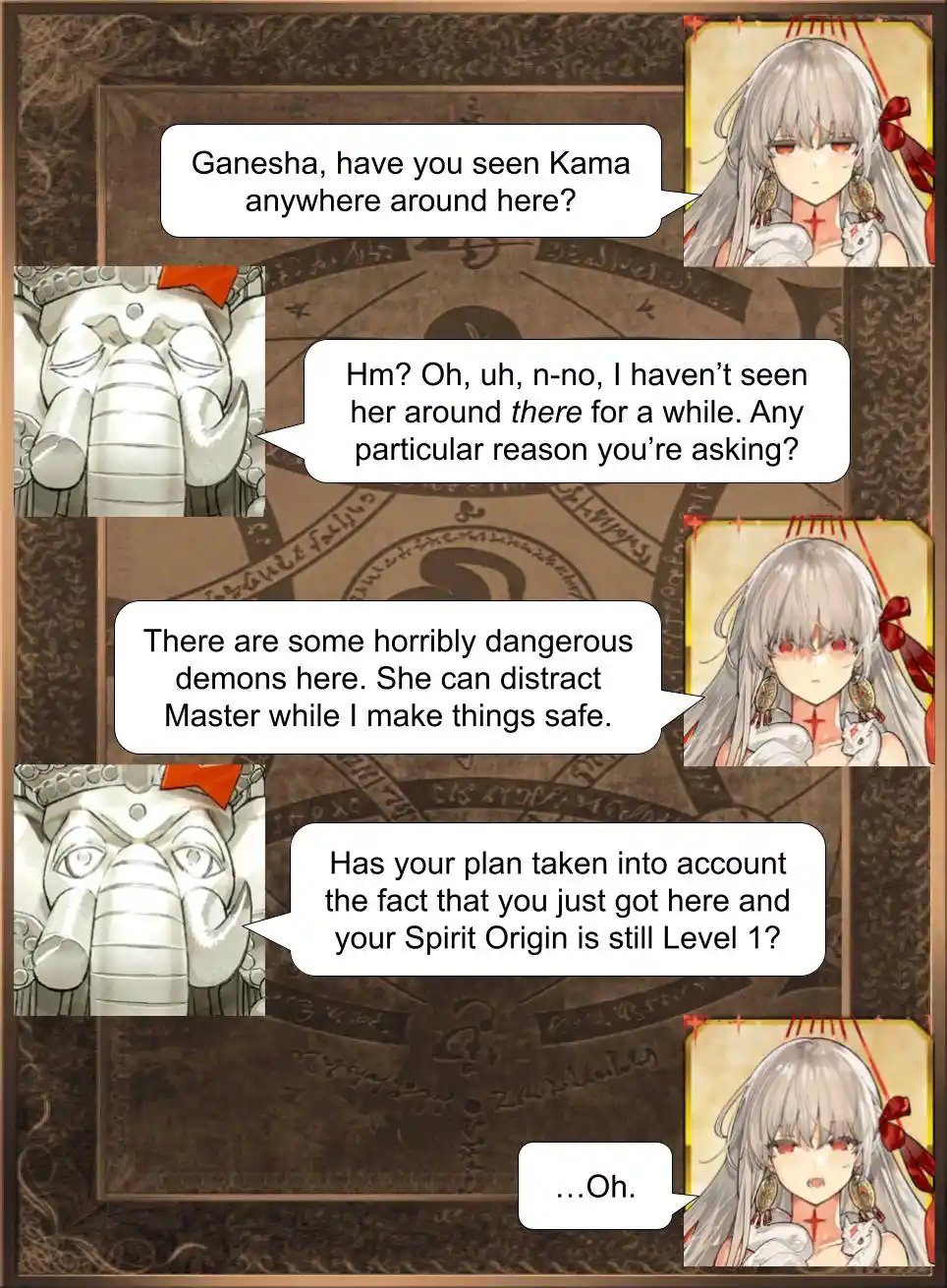 Fate/Grand Order - Daily Chaldea (Doujinshi) 2227