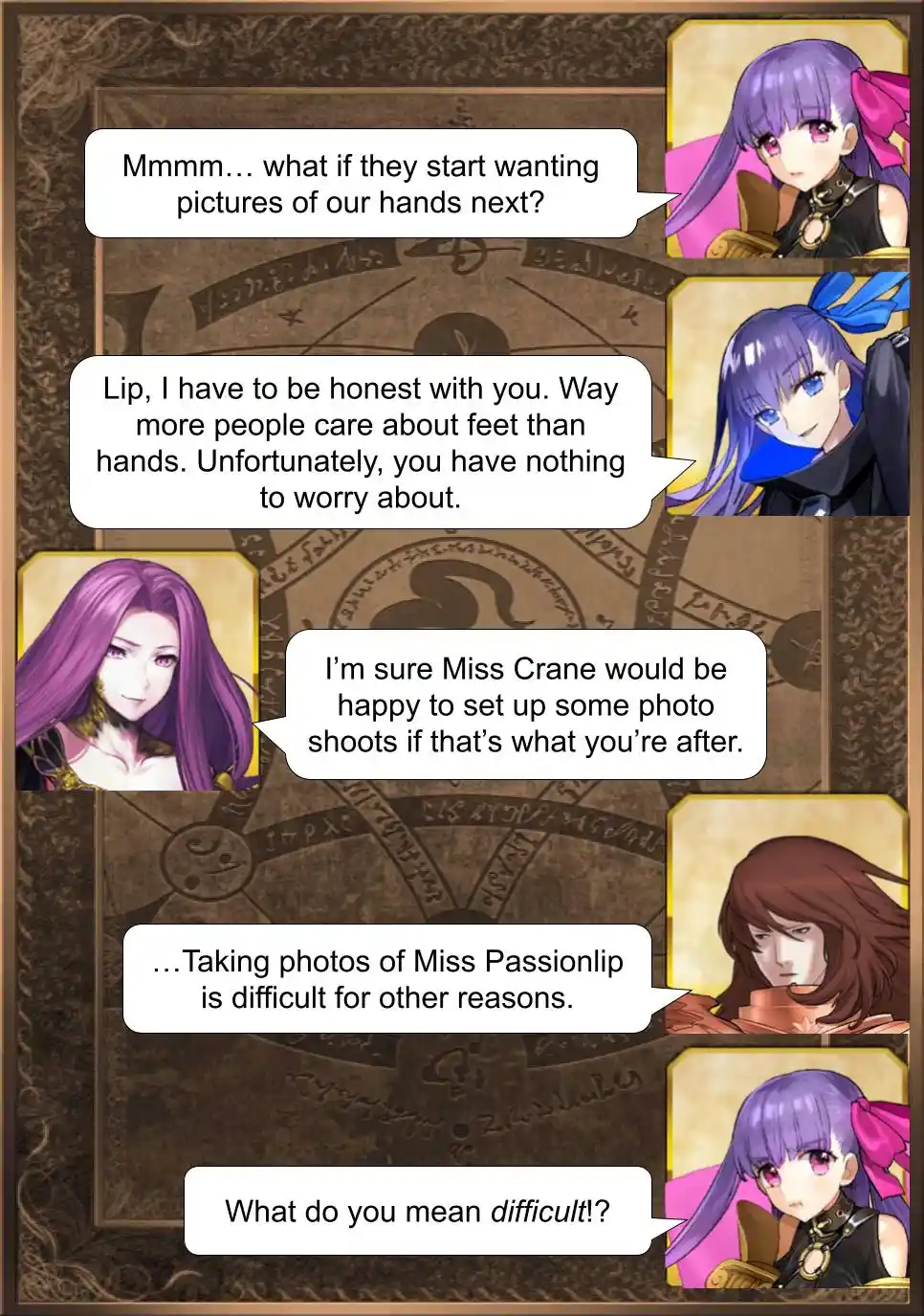 Fate/Grand Order - Daily Chaldea (Doujinshi) 2241