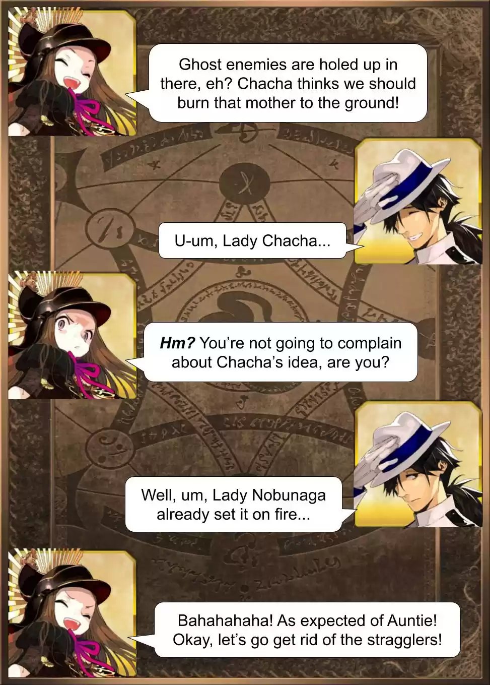 Fate/Grand Order - Daily Chaldea (Doujinshi) 718 Tactical Genius