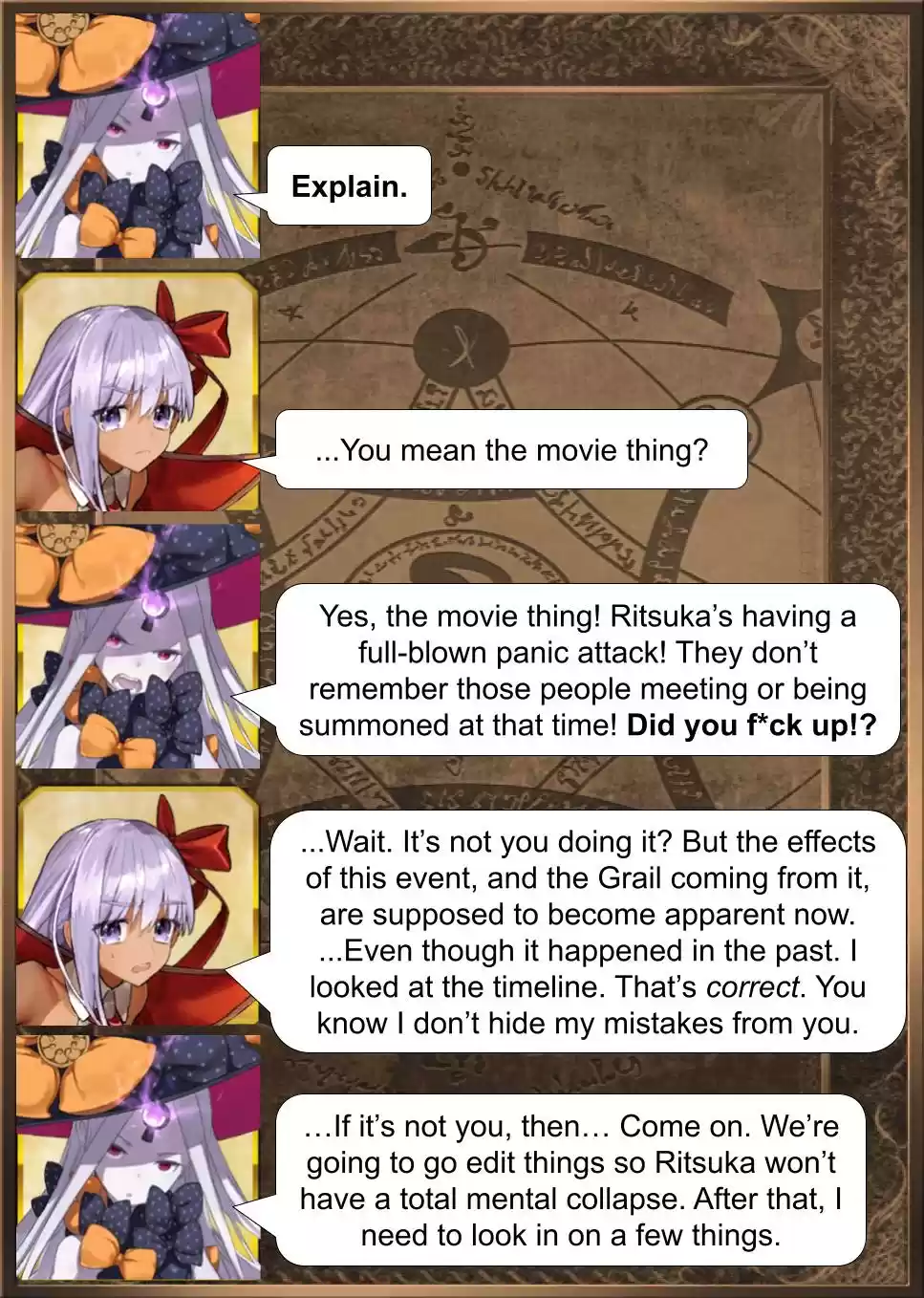 Fate/Grand Order - Daily Chaldea (Doujinshi) 748 Straining Reality