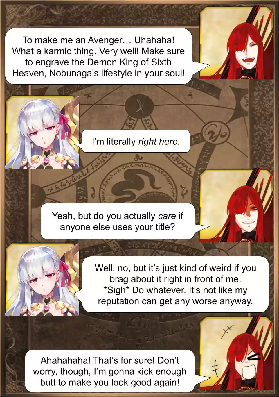 Fate/Grand Order - Daily Chaldea (Doujinshi) 785 Demon King Nobunaga Arrives