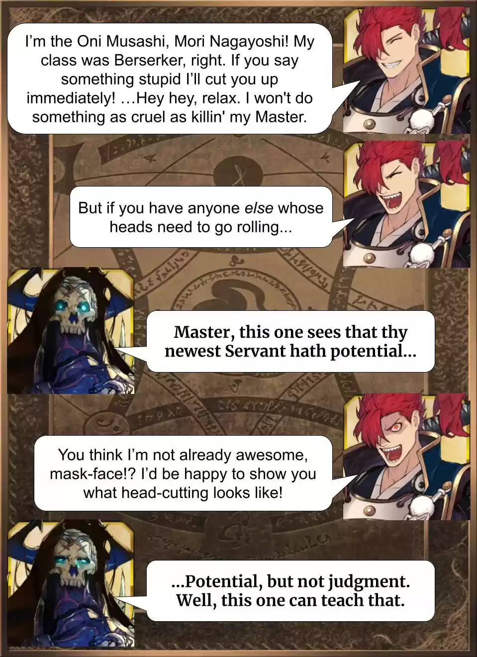 Fate/Grand Order - Daily Chaldea (Doujinshi) 787 Mori Nagayoshi Arrives