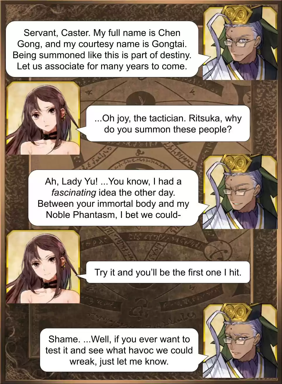 Fate/Grand Order - Daily Chaldea (Doujinshi) 802 Chen Gong Arrives