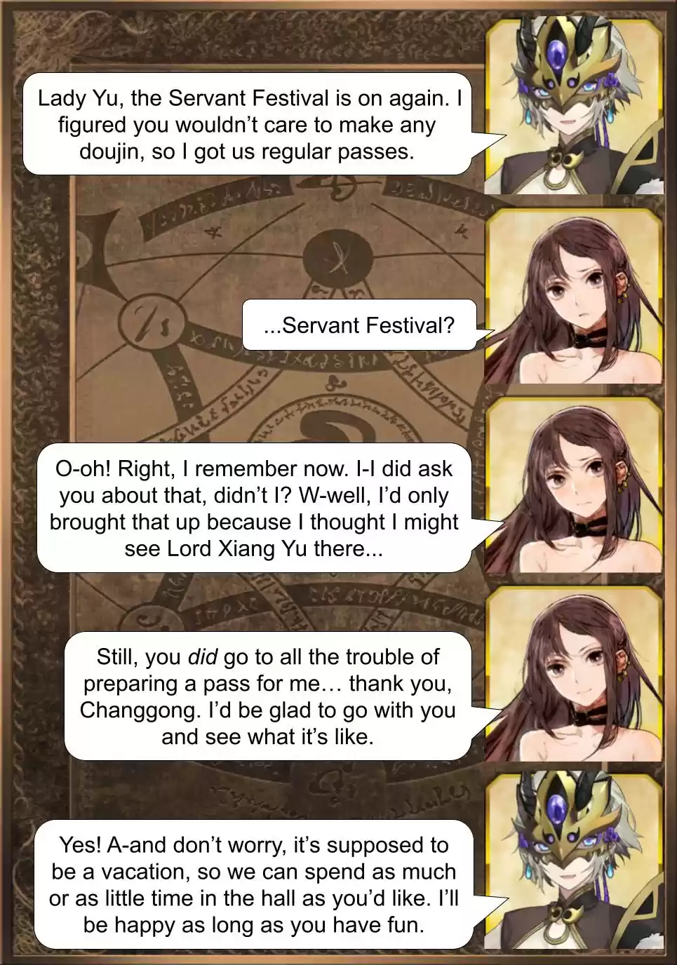 Fate/Grand Order - Daily Chaldea (Doujinshi) 807 Festival Times