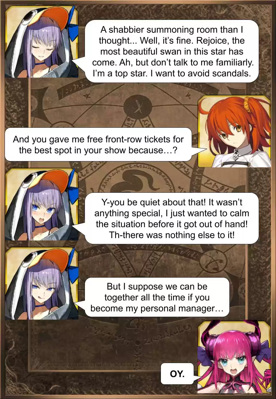 Fate/Grand Order - Daily Chaldea (Doujinshi) 829 Lambda Arrives