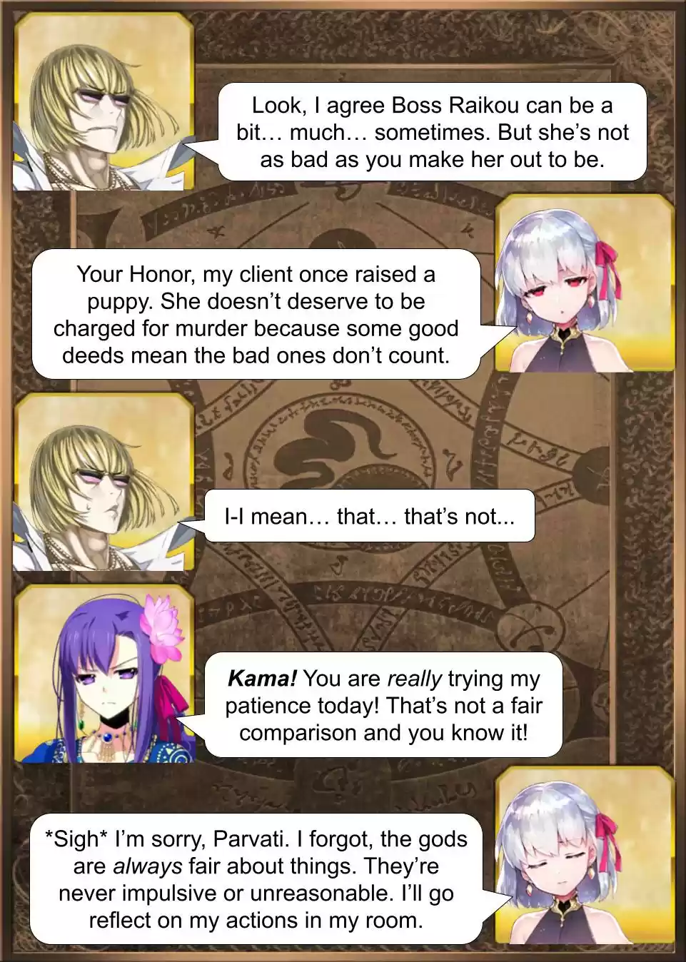 Fate/Grand Order - Daily Chaldea (Doujinshi) 845 In Accurate Assessment