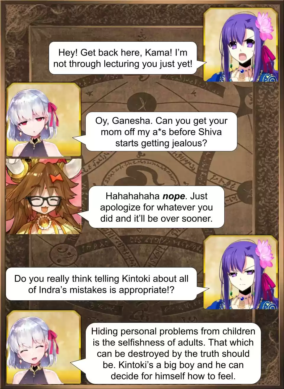 Fate/Grand Order - Daily Chaldea (Doujinshi) 846 One-Sided Story