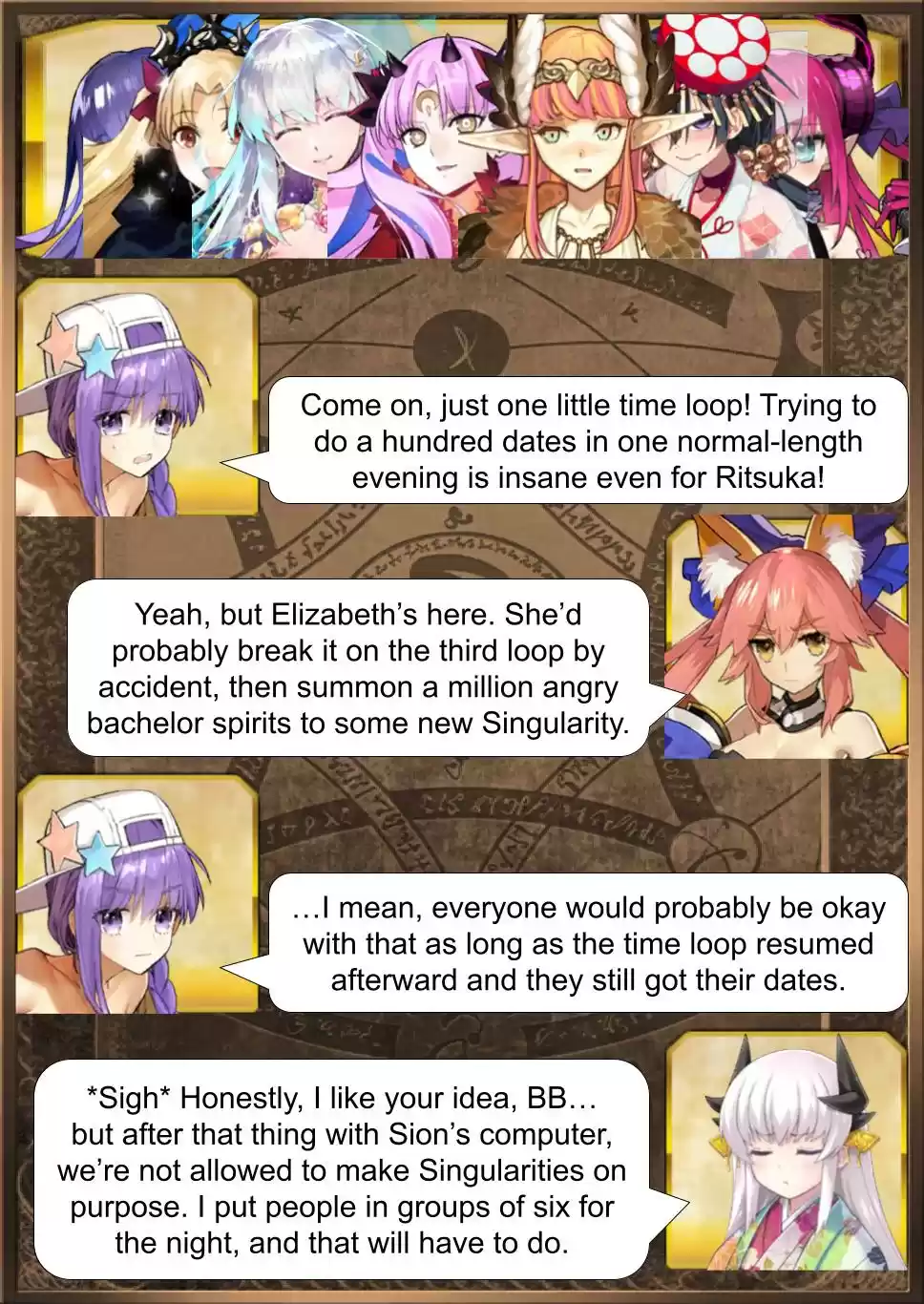 Fate/Grand Order - Daily Chaldea (Doujinshi) 970