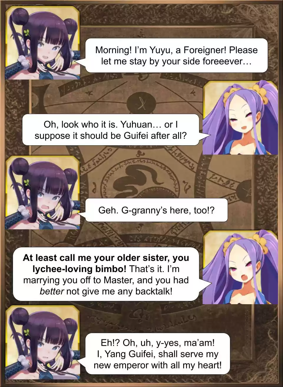 Fate/Grand Order - Daily Chaldea (Doujinshi) 978