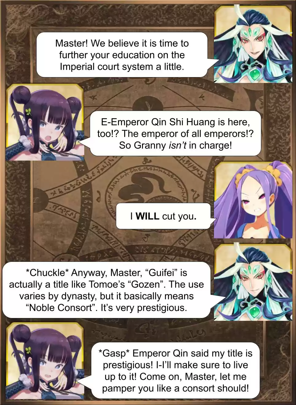 Fate/Grand Order - Daily Chaldea (Doujinshi) 980