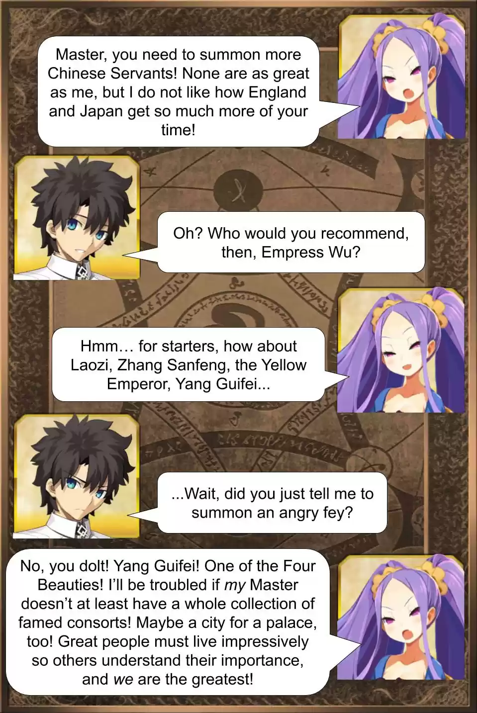 Fate/Grand Order Daily Chaldea (Doujinshi) Ch. 261 Summoning Requests