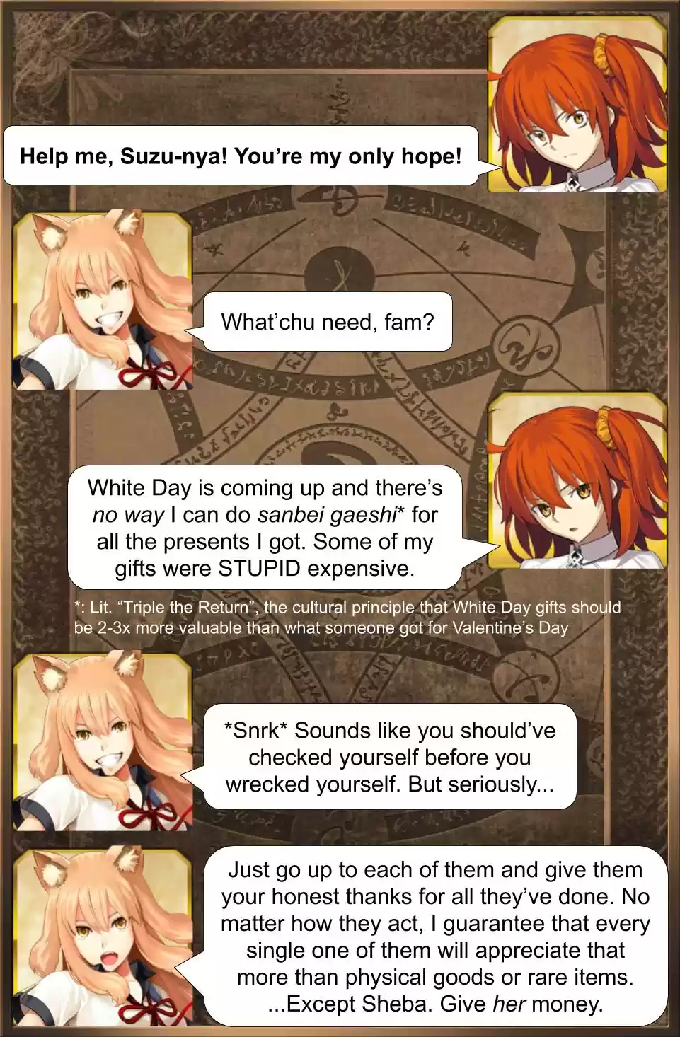 Fate/Grand Order Daily Chaldea (Doujinshi) Ch. 313 White Day Approaches