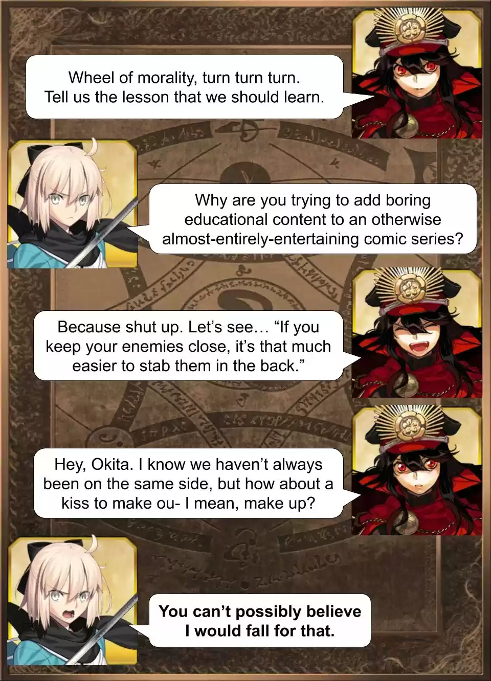 Fate/Grand Order Daily Chaldea (Doujinshi) Ch. 377 Legally Required Educational Material