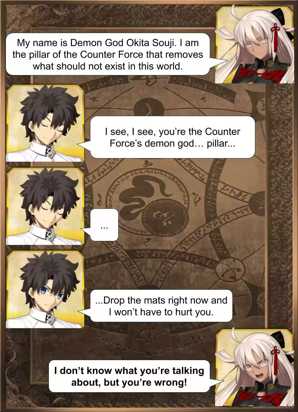 Fate/Grand Order Daily Chaldea (Doujinshi) Ch. 403 Okitan Arrives