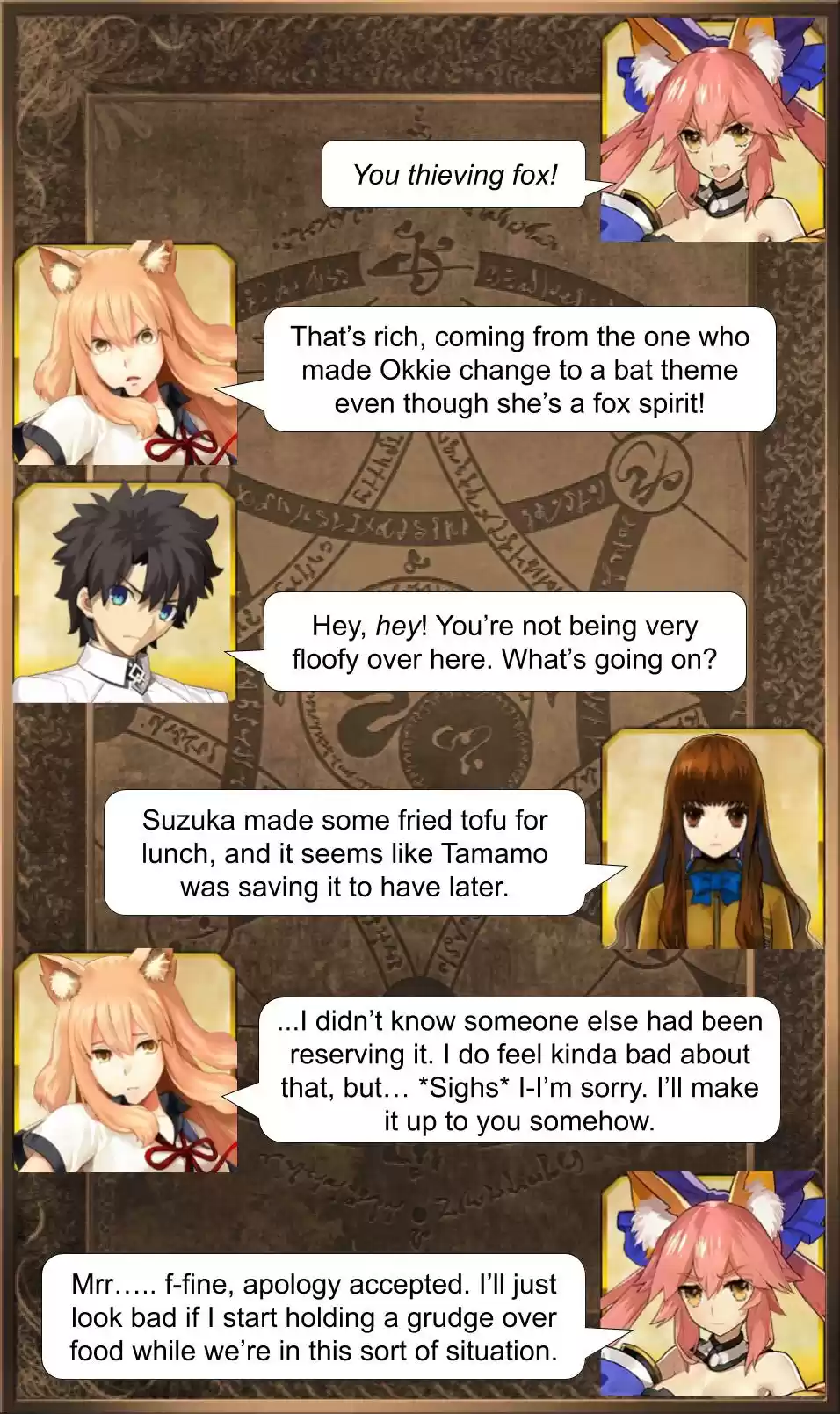 Fate/Grand Order Daily Chaldea (Doujinshi) Ch. 458 A Fox's Wrath