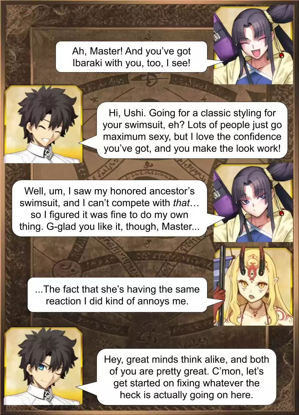 Fate/Grand Order Daily Chaldea (Doujinshi) Ch. 464 Swimsuit Ushiwakamaru Arrives