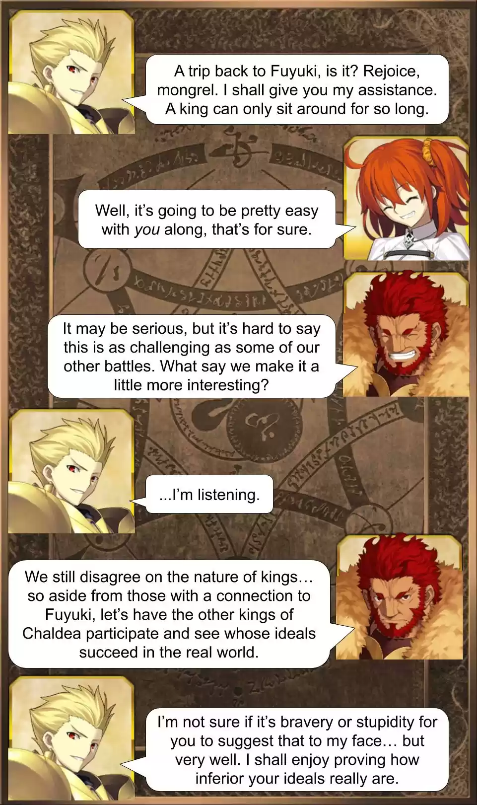 Fate/Grand Order Daily Chaldea (Doujinshi) Ch. 490 The Banquet Of Kings