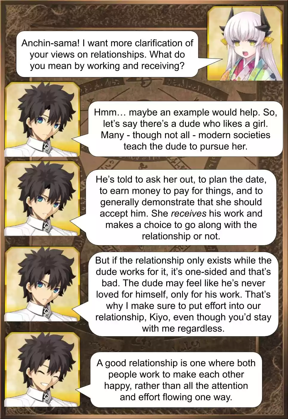 Fate/Grand Order Daily Chaldea (Doujinshi) Ch. 526 More Love