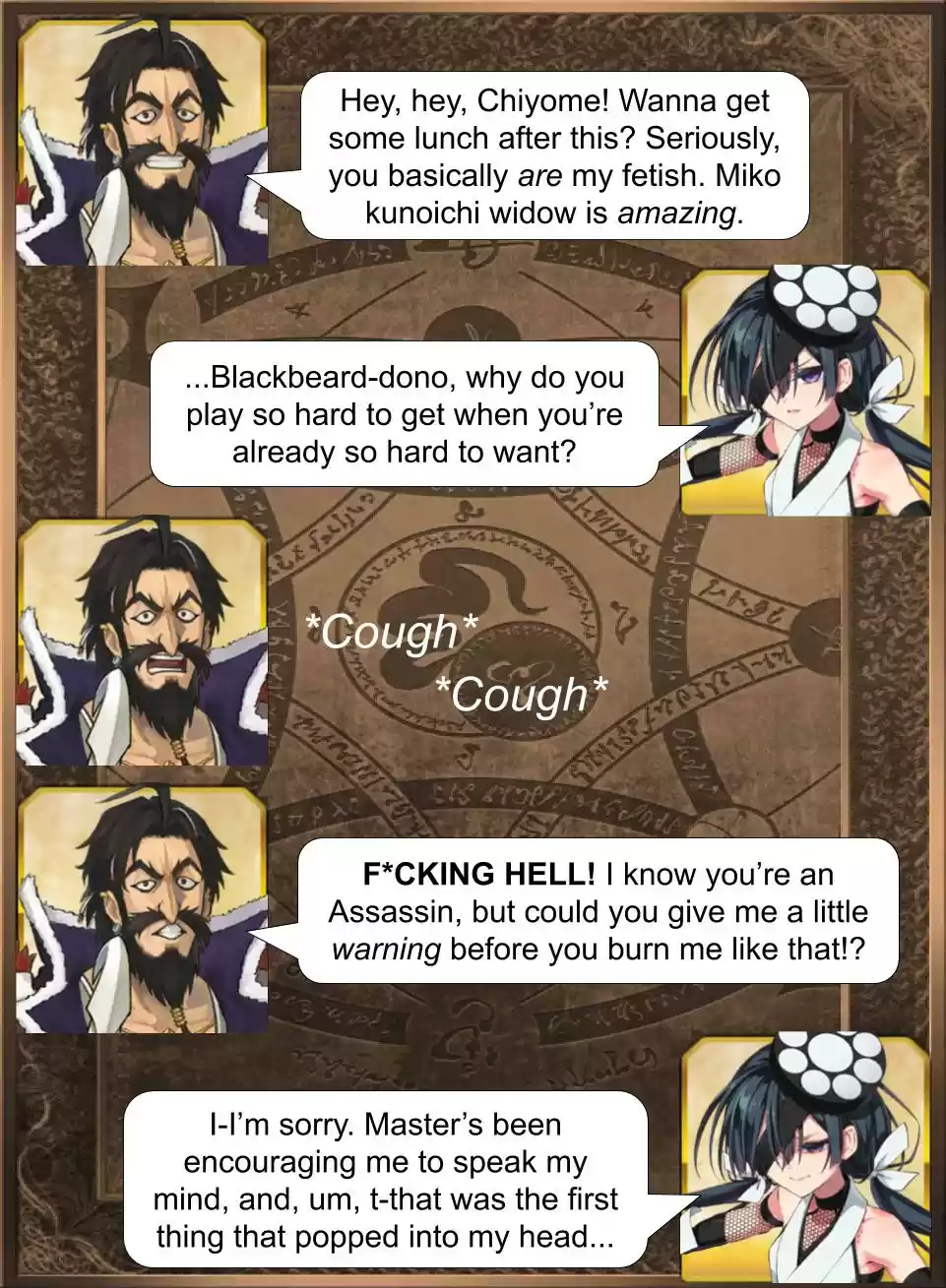 Fate/Grand Order Daily Chaldea (Doujinshi) Ch. 549 The Two Later On