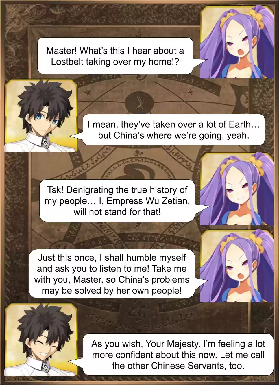 Fate/Grand Order Daily Chaldea (Doujinshi) Ch. 577 Lostbelt 3 Begins