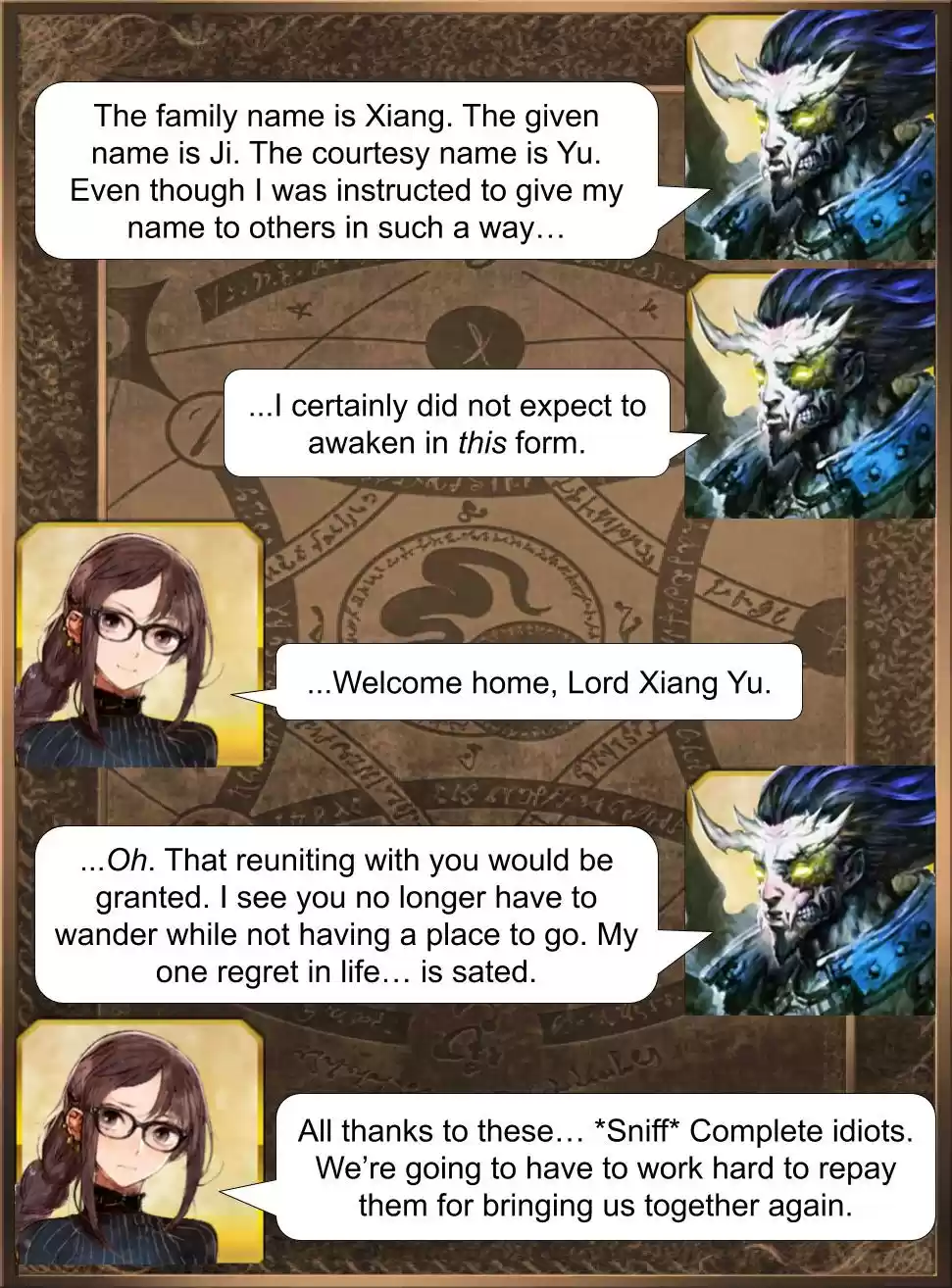 Fate/Grand Order Daily Chaldea (Doujinshi) Ch. 586 Xiang Yu Arrives