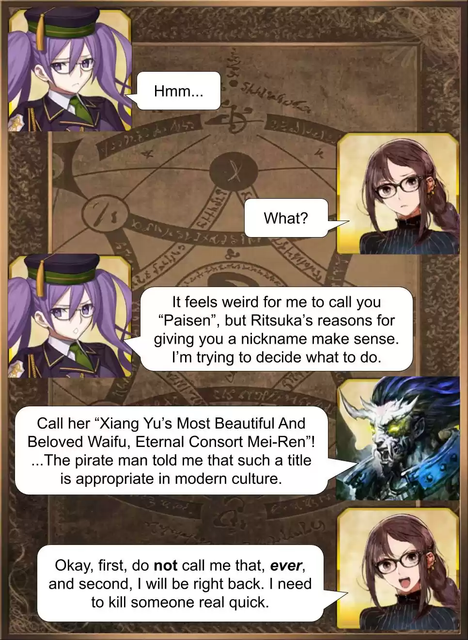 Fate/Grand Order Daily Chaldea (Doujinshi) Ch. 607 True Titles