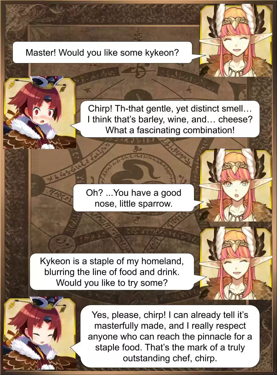 Fate/Grand Order Daily Chaldea (Doujinshi) Ch. 617 Birds Of A Feather