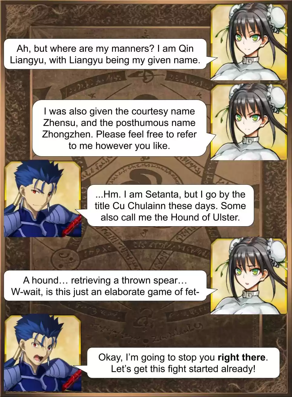 Fate/Grand Order Daily Chaldea (Doujinshi) Ch. 627 Fetch