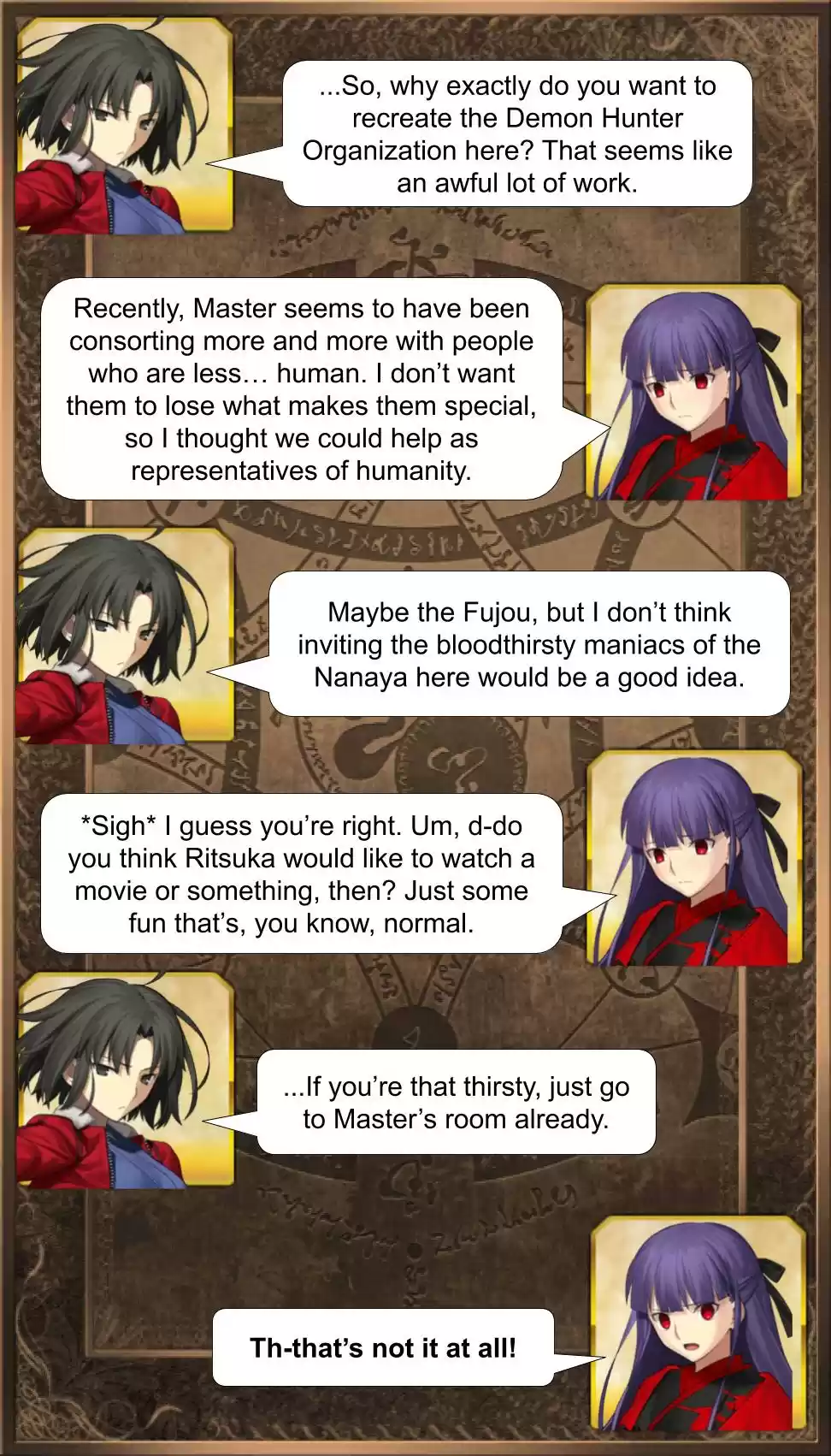 Fate/Grand Order Daily Chaldea (Doujinshi) Ch. 79 Completely Normal People