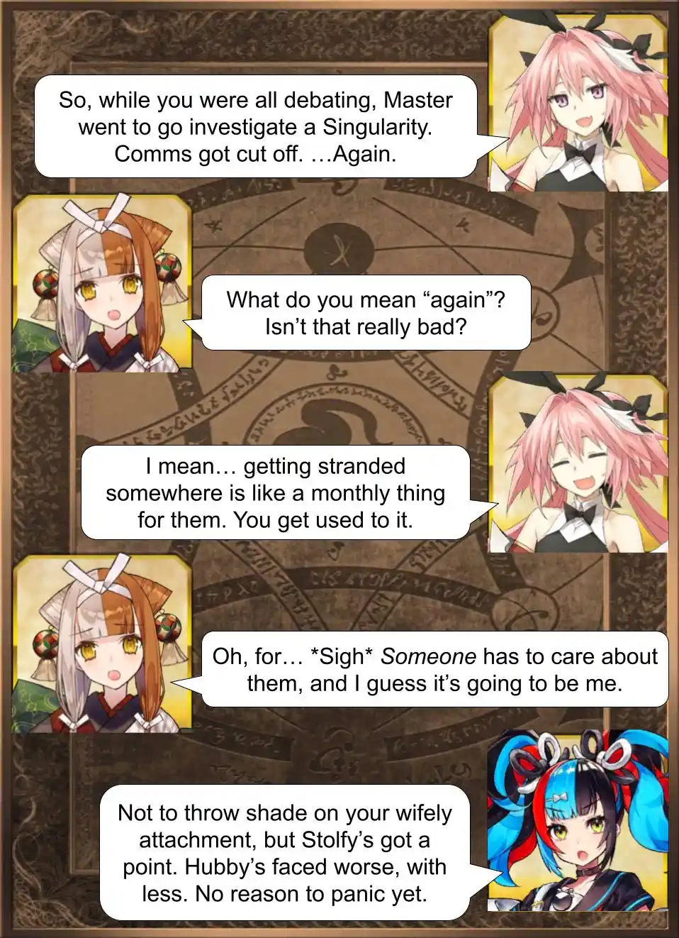 Fate/Grand Order - Daily Chaldea (Doujinshi) Vol.0 Ch.1769