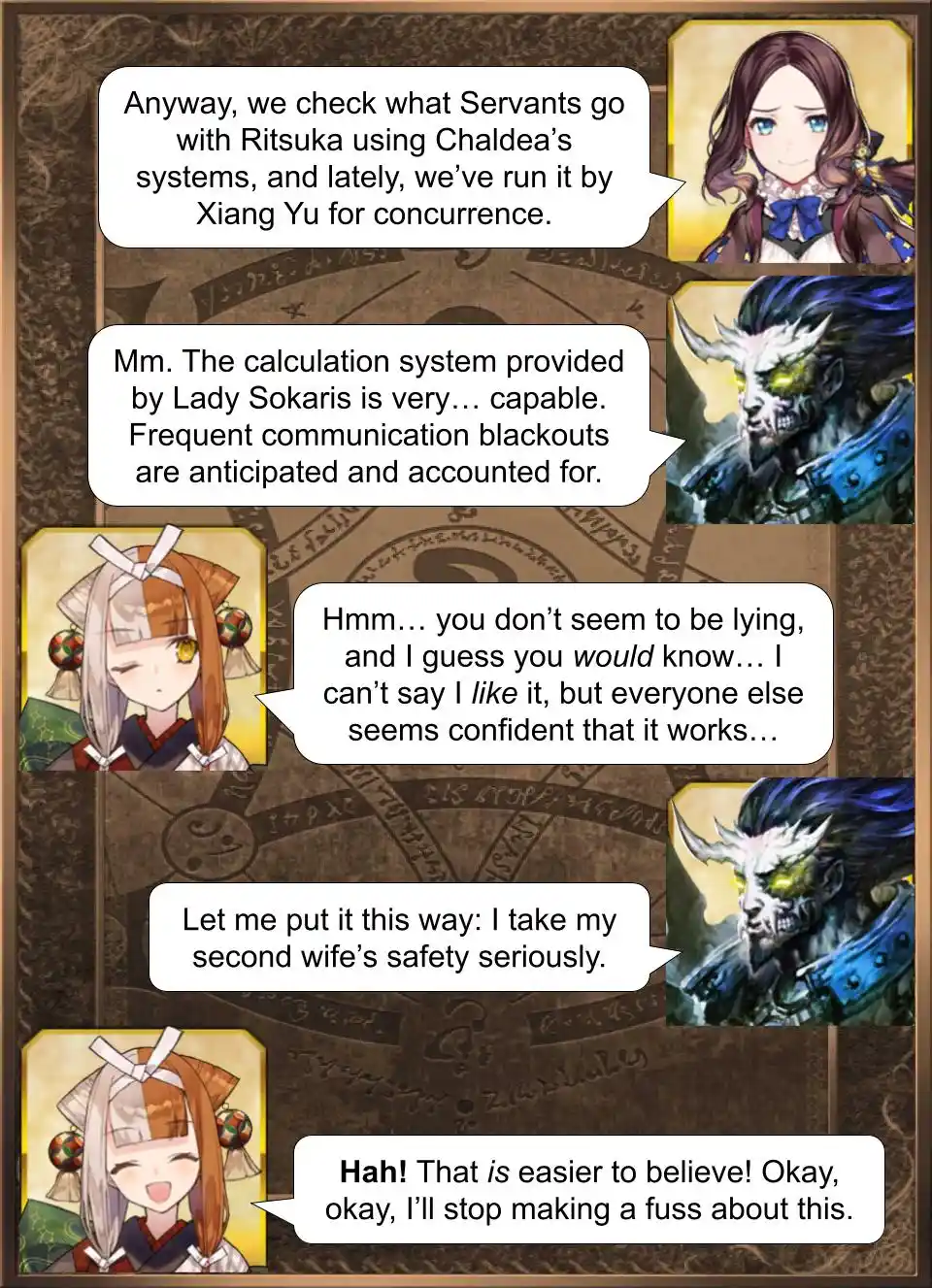 Fate/Grand Order - Daily Chaldea (Doujinshi) Vol.0 Ch.1771