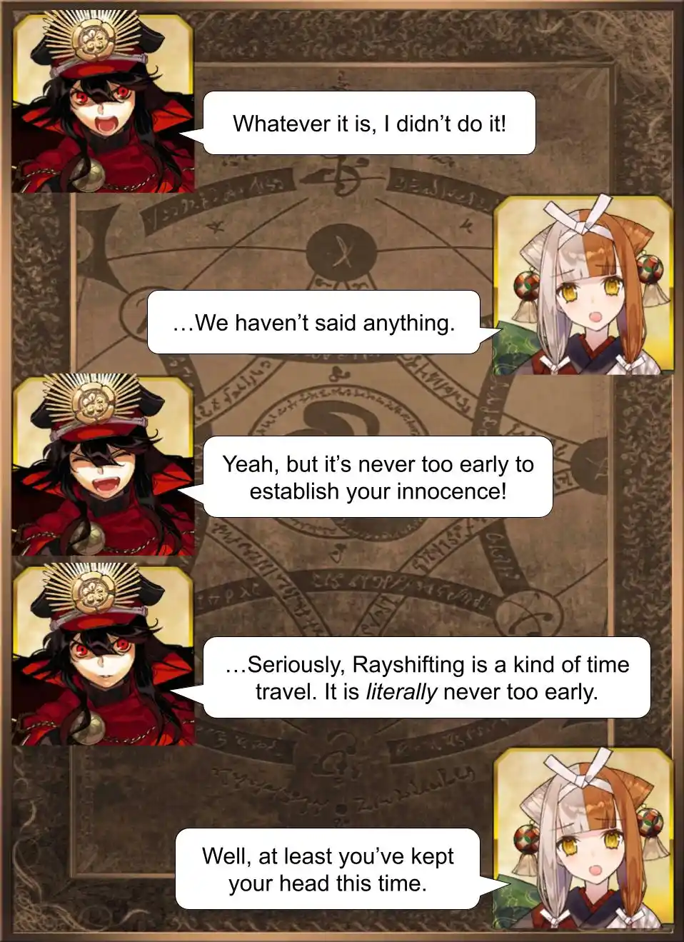 Fate/Grand Order - Daily Chaldea (Doujinshi) Vol.0 Ch.1950