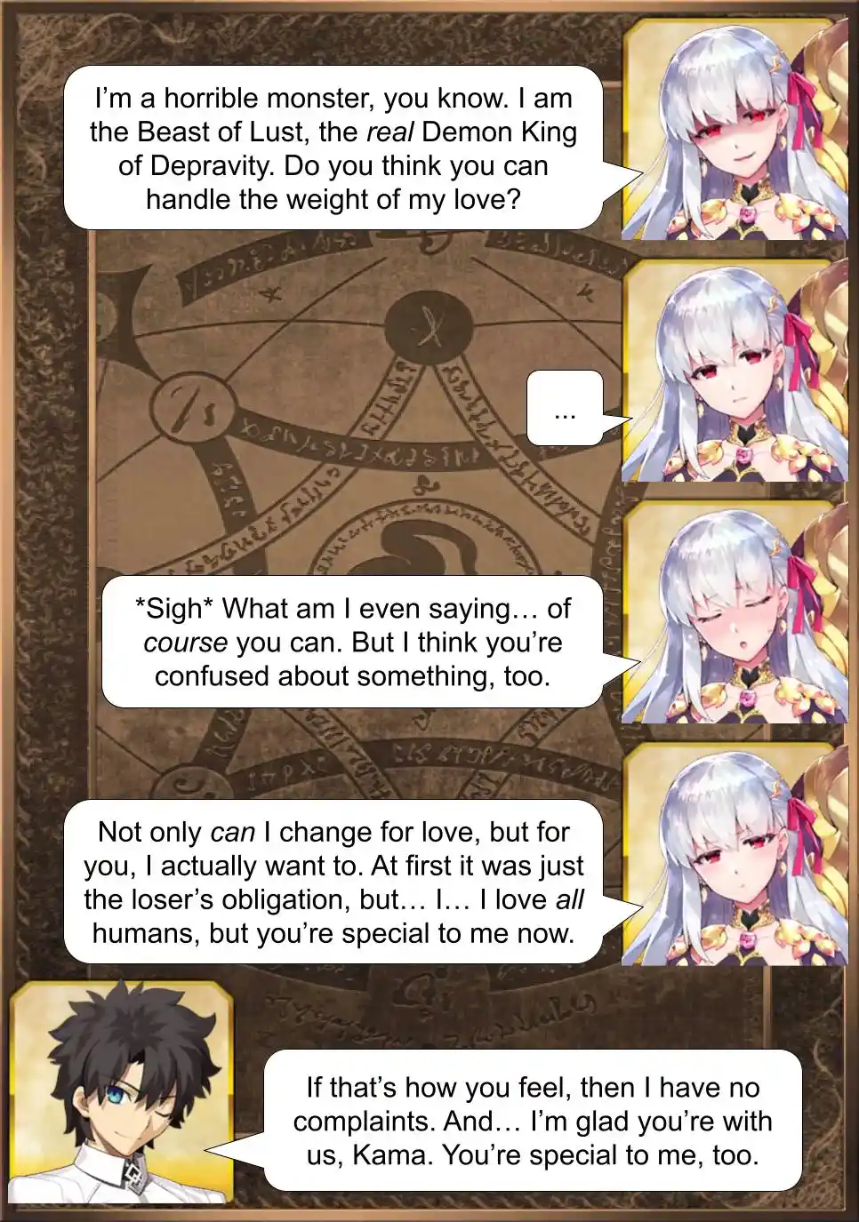 Fate/Grand Order - Daily Chaldea (Doujinshi) Vol.0 Ch.877