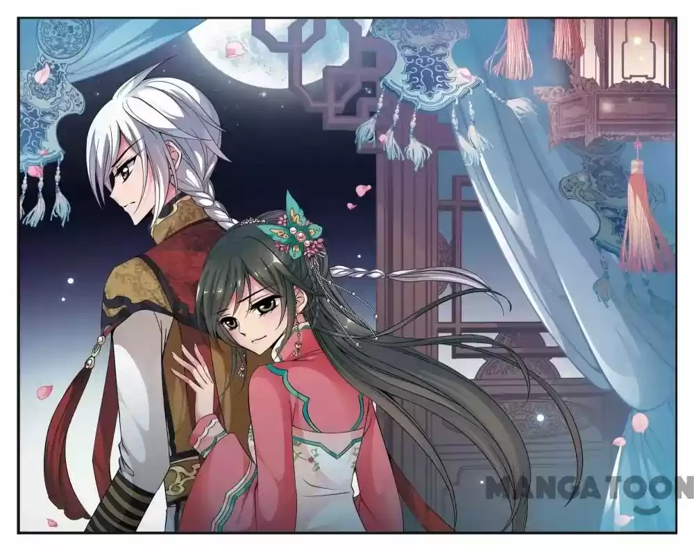 Fei Xi Yan Xue Chapter 135